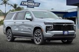 New 2025 Chevrolet Suburban RST w/ Comfort Package image 2