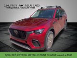 New 2025 MAZDA CX-70 Plug-In Hybrid w/ Premium Pkg image 3