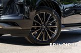 New 2025 INFINITI QX80 Autograph image 4