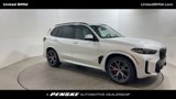 New 2026 BMW X5 xDrive50e w/ Executive Package image 2
