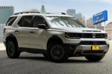 New 2026 Honda Passport TrailSport image 2