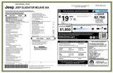 Used 2022 Jeep Gladiator Mojave w/ Trailer Tow Package image 2