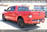 Used 2022 RAM 1500 Big Horn image 6