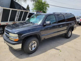 Used 2006 Chevrolet Suburban 2500 w/ Suspension Package, Autoride image 2
