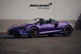 New 2025 McLaren Artura Spider image 5