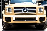 New 2025 Mercedes-Benz G 580 w/ EQ Technology image 4