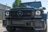 Used 2017 Mercedes-Benz G 65 AMG 4MATIC image 5