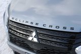 New 2025 Mitsubishi Eclipse Cross SEL image 3