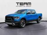 Used 2023 RAM 1500 Rebel w/ Rebel Level 1 Equipment Group image 4
