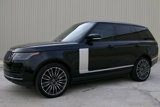 Used 2020 Land Rover Range Rover HSE image 2