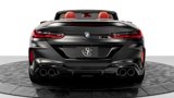 Used 2025 BMW M8 Competition w/ Driving Assistance Package image 5