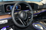 New 2025 Mercedes-Benz GLE 450e 4MATIC image 2