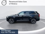 New 2025 Volvo XC90 B6 Plus w/ Protection Package Premier image 5