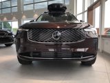 New 2025 Volvo XC90 T8 Core w/ Protection Package Premier image 2