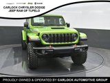 New 2025 Jeep Gladiator Mojave image 5
