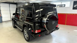 Used 2016 Mercedes-Benz G 63 AMG 4MATIC image 6
