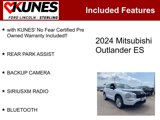 Used 2024 Mitsubishi Outlander ES image 2