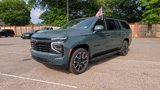New 2025 Chevrolet Suburban RST w/ RST Capability Package image 4