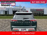 New 2025 Nissan Pathfinder Platinum image 5