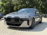 New 2026 BMW 750e xDrive image 2