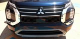 New 2025 Mitsubishi Outlander SE image 5