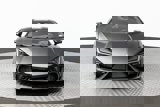 Used 2024 Lamborghini Revuelto image 6