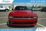 New 2025 Dodge Charger R/T Scat Pack w/ Track Pack image 2