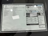 New 2026 Mercedes-Benz GLC 300 4MATIC image 4