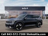 New 2026 Kia EV9 Light image 3