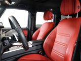 Used 2023 Mercedes-Benz G 550 w/ Exclusive Interior Package image 5