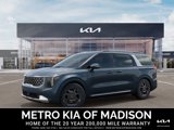 New 2025 Kia Carnival SX image 3