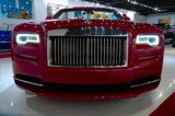 Used 2017 Rolls-Royce Dawn image 4
