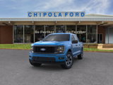New 2025 Ford F150 STX image 2