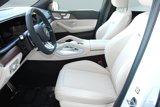New 2025 Mercedes-Benz GLS 63 AMG 4MATIC image 4