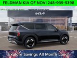 New 2026 Kia EV9 Light image 6