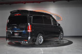 Used 2021 Mercedes-Benz Metris Passenger image 6