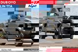 View Video