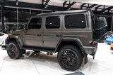 Used 2024 Mercedes-Benz G 63 AMG Squared image 2