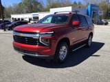 New 2025 Chevrolet Tahoe LS image 3