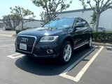 Used 2015 Audi Q5 2.0T Premium Plus w/ Technology Package image 2