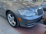Used 2012 Mercedes-Benz S 550 image 2