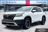 New 2025 Nissan Pathfinder Rock Creek image 2