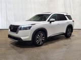 New 2025 Nissan Pathfinder Platinum image 2