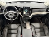 New 2025 Volvo XC90 T8 Plus w/ Protection Package Premier image 2