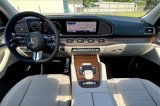 New 2026 Mercedes-Benz GLS 450 4MATIC image 5