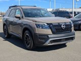 New 2025 Nissan Pathfinder Rock Creek image 4