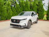 New 2026 Honda CR-V TrailSport image 5