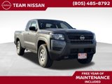 New 2025 Nissan Frontier S w/ S Utility Package image 1