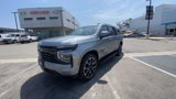 New 2025 Chevrolet Suburban RST w/ Comfort Package image 4