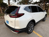 Used 2021 Honda CR-V EX-L image 5